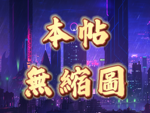 不選分類測試不選分類測試不選分類測試-88霸服私服網