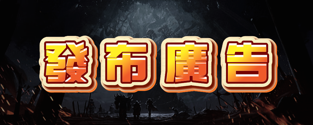 图片-88霸服私服網